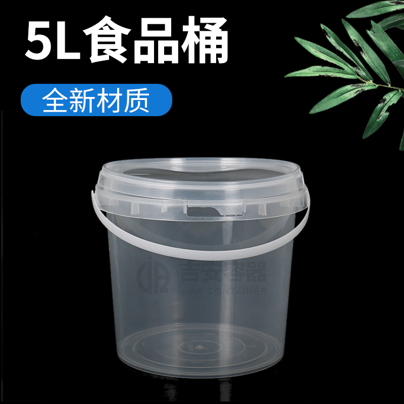 5L透明食品桶(F508) 5L透明食品桶(F508)