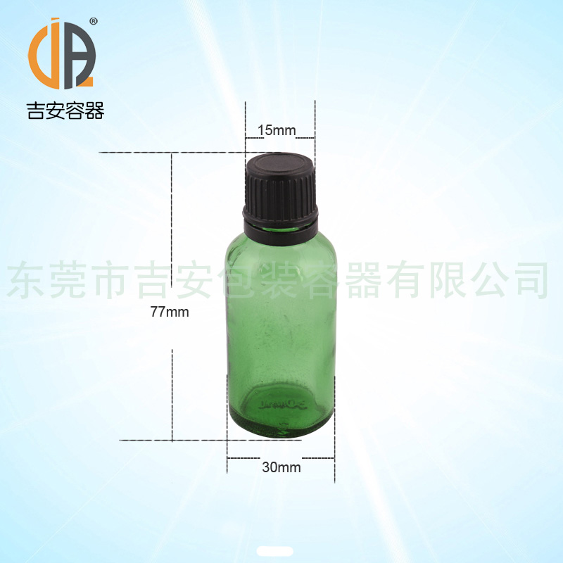 吉安容器30ml防盜玻璃瓶尺寸 吉安容器30ml防盜玻璃瓶尺寸