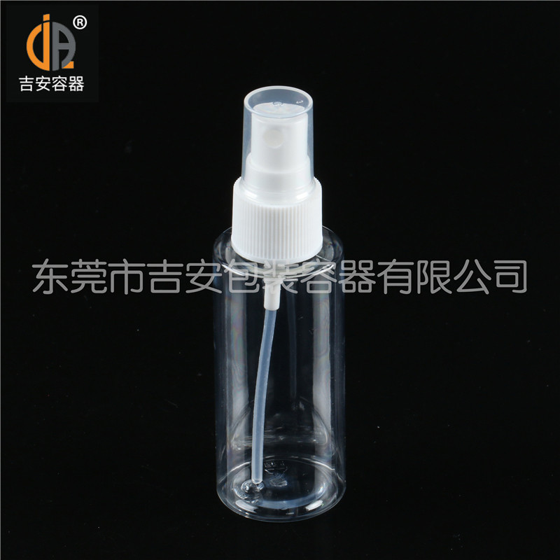 吉安容器11050#50ml分裝噴瓶產(chǎn)品細(xì)節(jié) 吉安容器11050#50ml分裝噴瓶產(chǎn)品細(xì)節(jié)