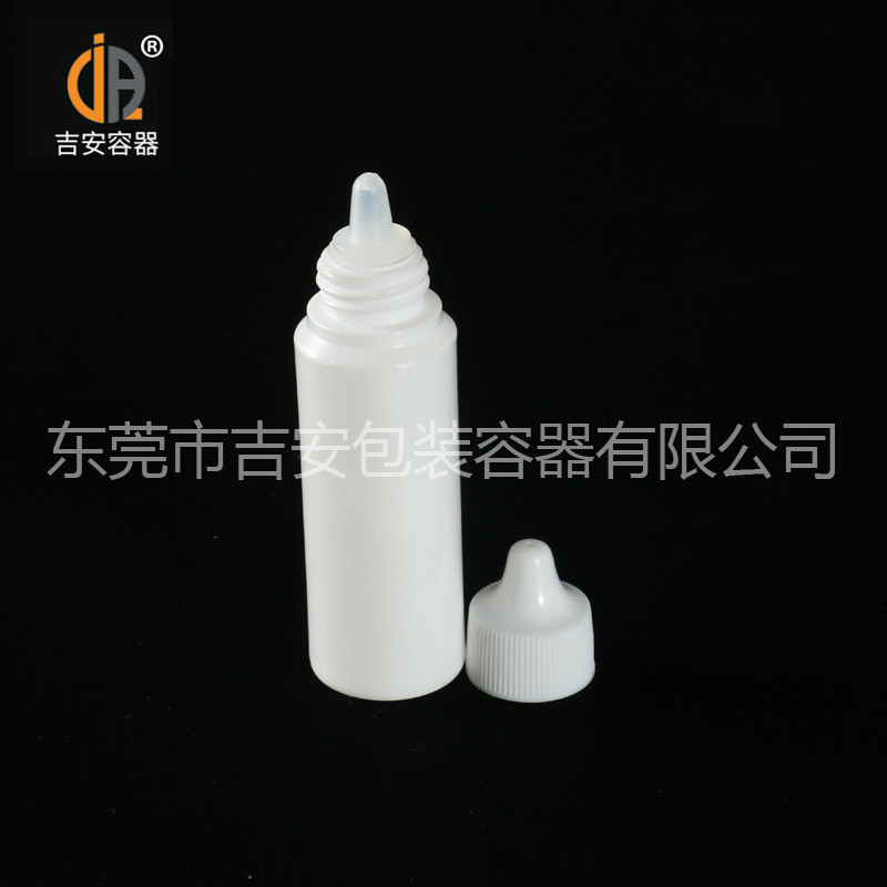 吉安容器20ml液體瓶產(chǎn)品細(xì)節(jié) 吉安容器20ml液體瓶產(chǎn)品細(xì)節(jié)